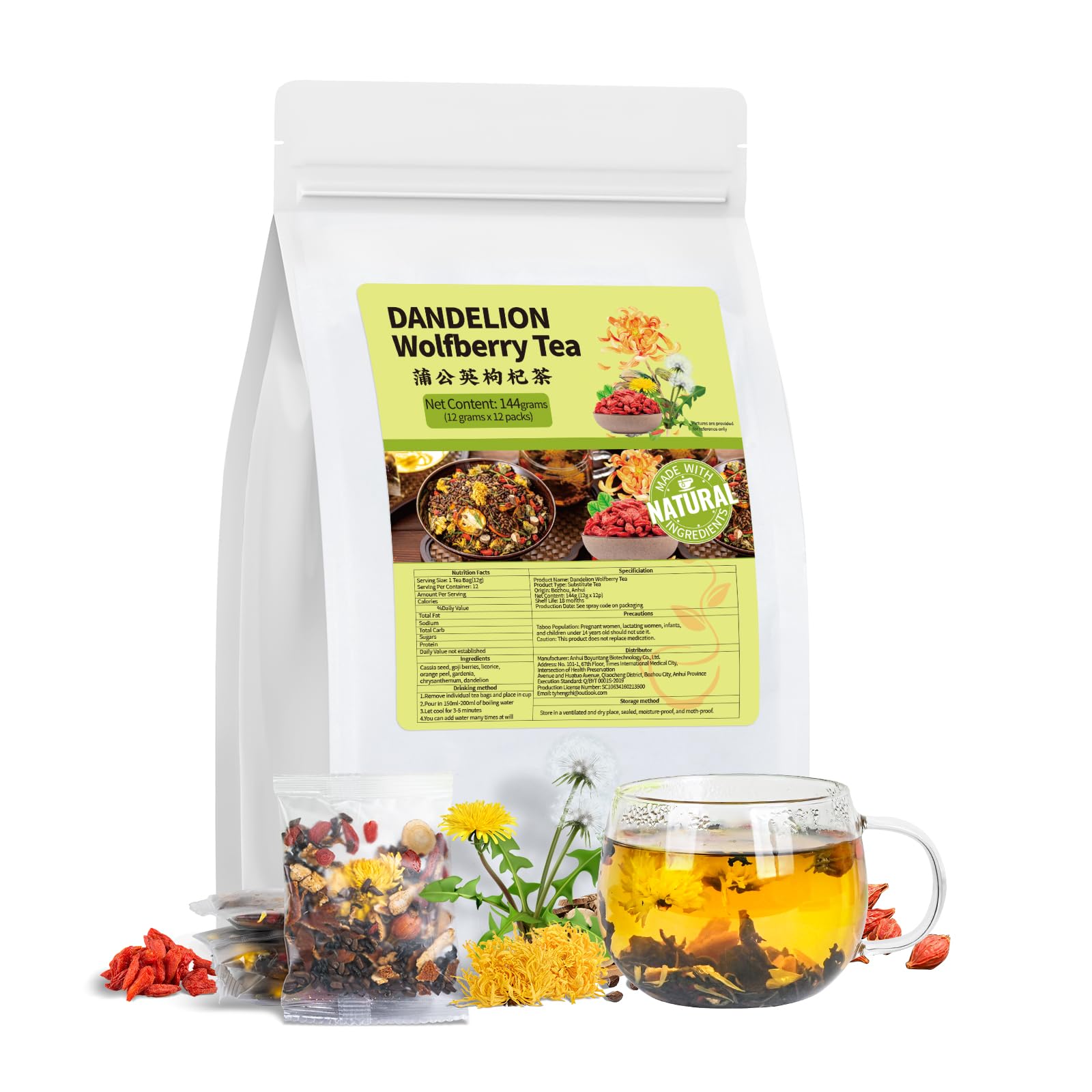 Widok produktu 1